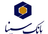 کارآفرین بر مدار رشد