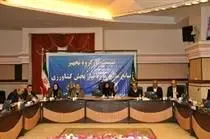 بانک کشاورزی زمینه ساز توسعه کشاورزی
