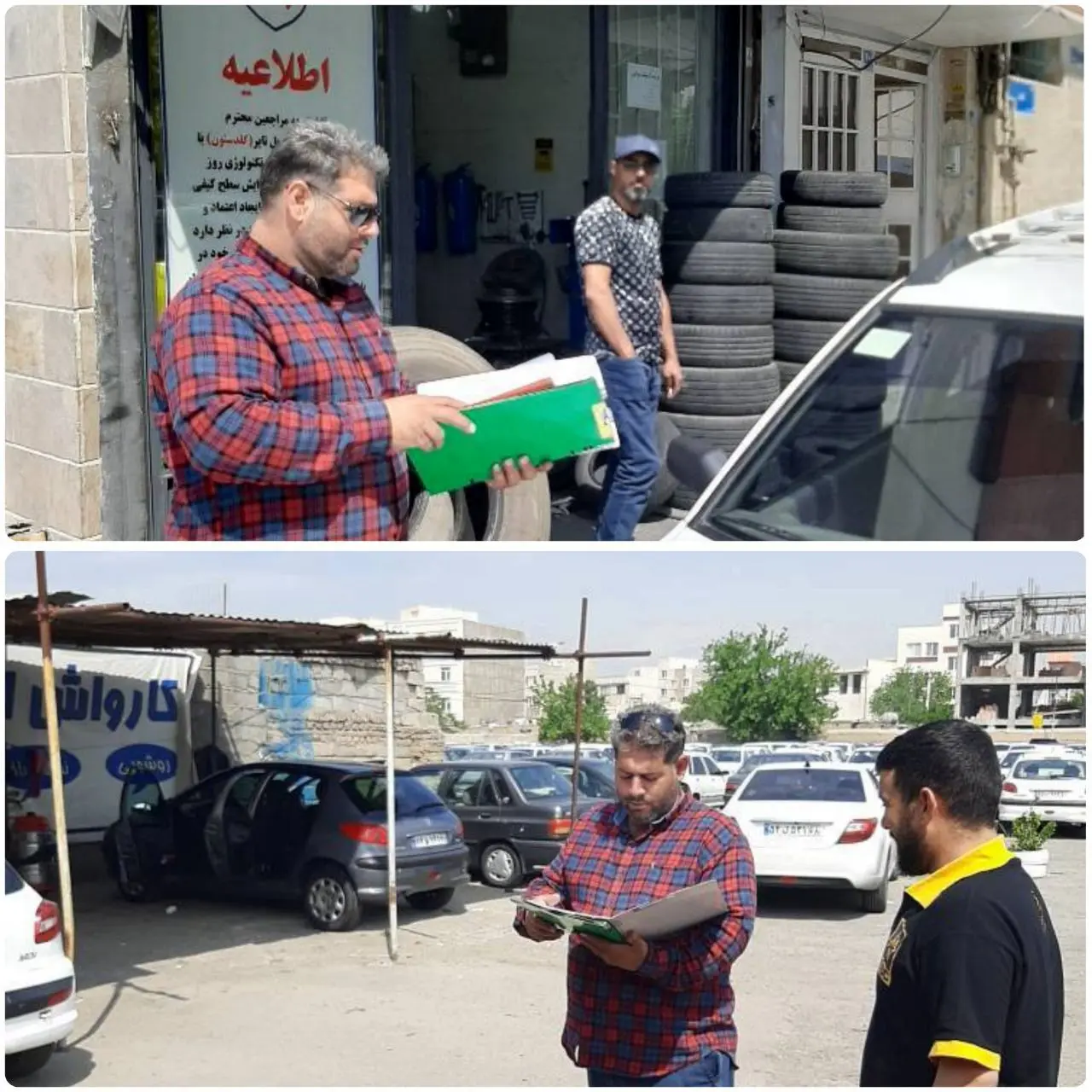 کارواش‌های منطقه ۲۱ زیر ذره بین محیط زیستی