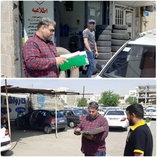 کارواش‌های منطقه ۲۱ زیر ذره بین محیط زیستی