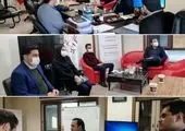 معاونت بانکی کارآفرین تغییر کرد
