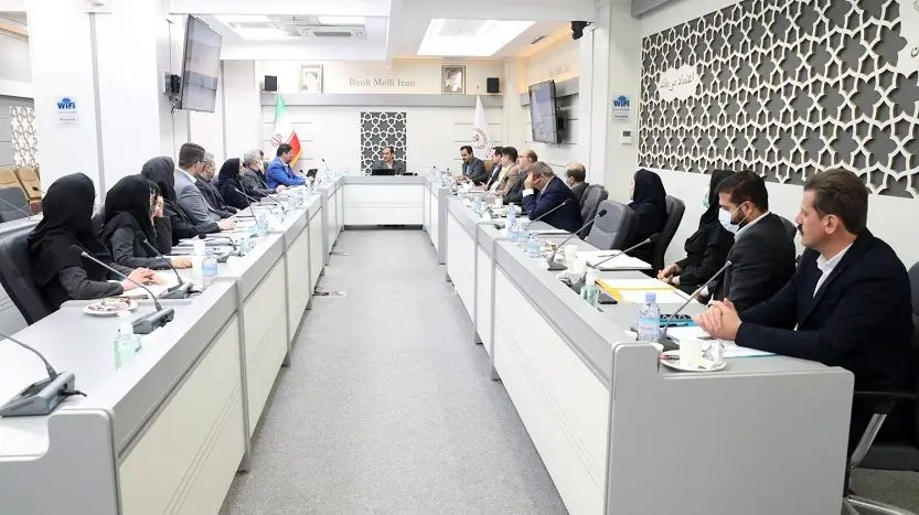 برگزاری یازدهمین جلسه کمیته مضمون بانکداری جامع

