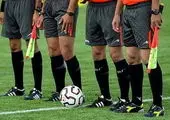 اعلام اسامی داوران بازی پرسپولیس و ذوب آهن