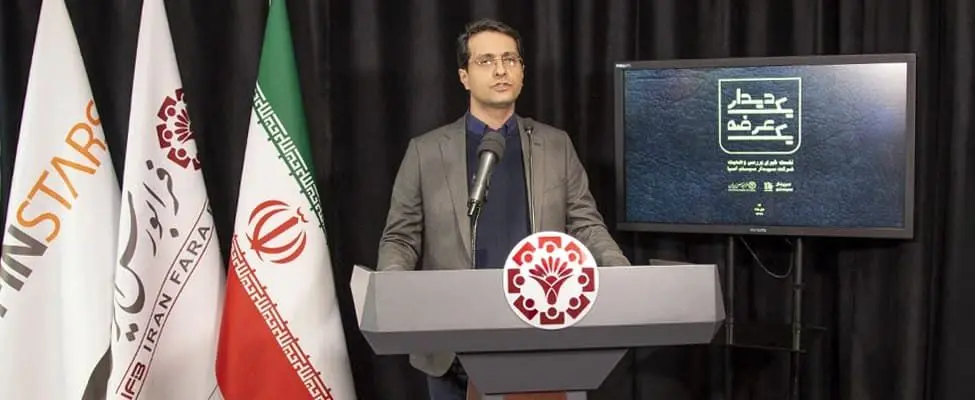 تولیدکننده نرم‌افزارهای حسابداری و مالی با دست پُر به عرضه اولیه آمد
