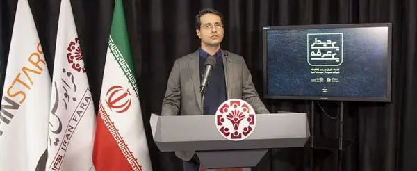 تولیدکننده نرم‌افزارهای حسابداری و مالی با دست پُر به عرضه اولیه آمد
