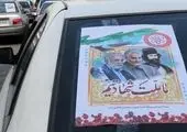 شبکه سحر از «من قاسم سلیمانی هستم» در بالکان سراغ می گیرد

