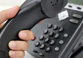 هر آنچه باید درباره کد رهگیری املاک و روش‌های استعلام آن بدانید