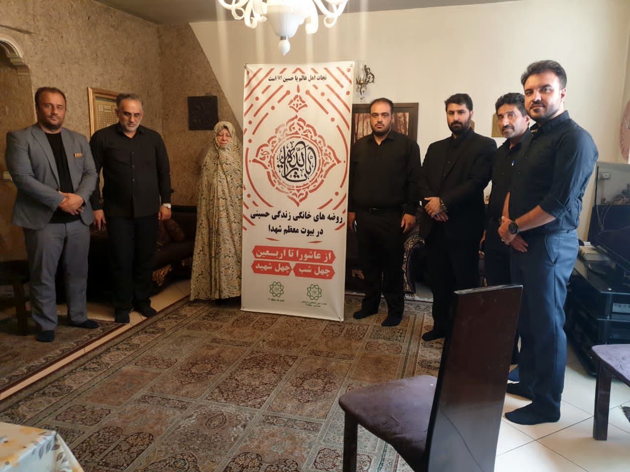 برپایی "روضه خانگی، زندگی حسینی" در بین خانواده‌های معظم شهدای منطقه ۲۱