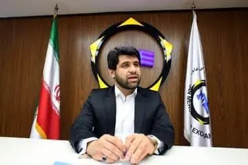 قراردادهای کشف پریمیوم، عاملی برای مصونیت صنایع از نوسانات بازار