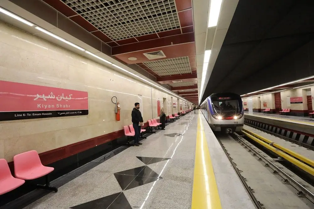 ایستگاه مترو کیان‌شهر امروز ۵ ساله شد