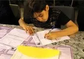 بازدید میدانی مسئولین کشوری در استانها موجب شناسایی بهتر نقاط ضعف و قوت می شود

