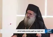 شبکه سحر مخاطبان کردزبان را «تا به بیرجند» می برد