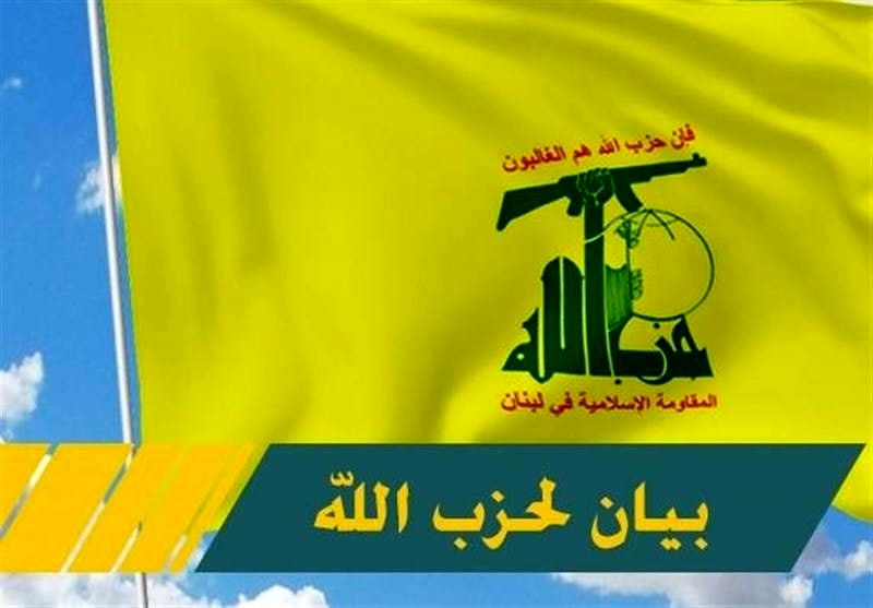 اقدامات تروریستی رژیم صهیونیستی مانع انتقال حقیقت جنایات صهیونیست ها نیست   

