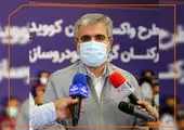 آغاز واکسیناسیون خانواده کارکنان گروه سایپا از امروز