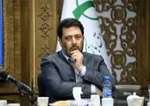 نقش کانون‌های بازنشستگان باید در تصمیم‌سازی‌های صندوق پررنگ‌تر شود/بازنشستگان برای تصمیم سازی در قالب کانون‌ها نقش ایفا کنند

