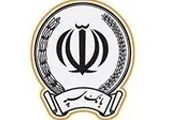 آزادی 168 زندانی جرائم مالی غیرعمد وتهیه 4 هزار بسته معیشتی به خانواده های زندانیان نیازمند 

