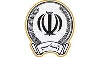 طرح بخشودگی جرائم تأخیر بدهی تسهیلاتی در بانک سپه