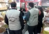 پلمپ انبار کالای قاچاق لوازم پزشکی در بروجرد