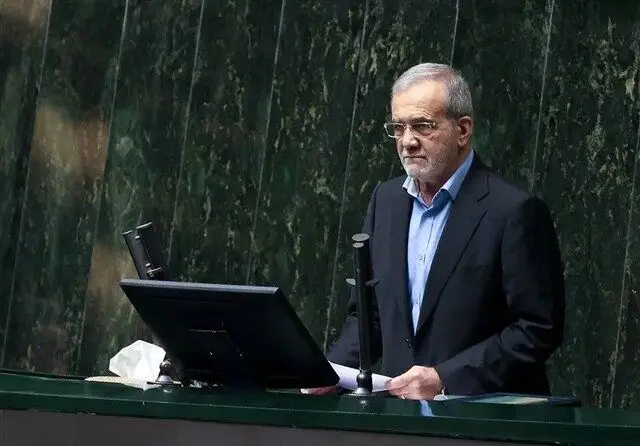 پزشکیان خواستار همکاری مجلس برای اصلاح ساختار مالی شد