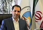 ساعات کاری شعب و باجه‌های بانک آینده اعلام شد