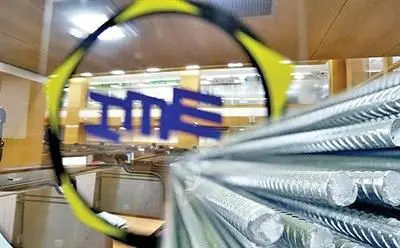 عرضه فولاد، خاک روی، بیلت و اسلب مسی و شمش طلا