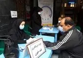 برپایی گذر سلامت با یازده ایستگاه در بوستان پیروزی