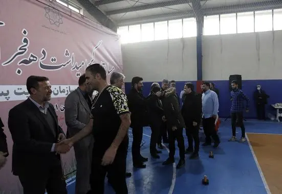 برگزاری مسابقات ورزشی چهل و چهارمین سالگرد دهه مبارک فجر در سازمان مدیریت پسماند