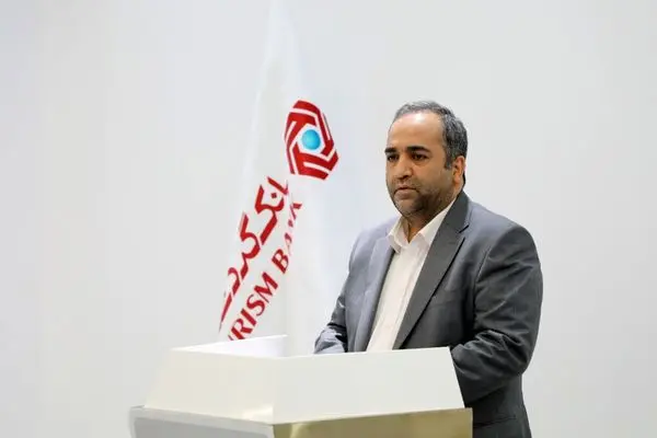 اختصاص بستههای حمایتی برای سرمایهگذاران خاص بانک در پروژههای تولیدی و تجاری