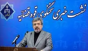 بعد از ابلاغ درباره رای دادگاه هواپیمای اوکراینی اطلاع رسانی می‌شود

