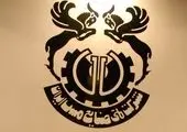 تلاش برای کاهش تفاوت نرخ ارز نیمایی و آزاد
