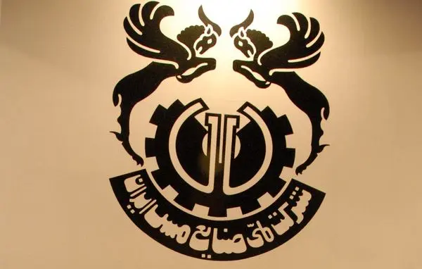 "فملی" شفاف سازی کرد