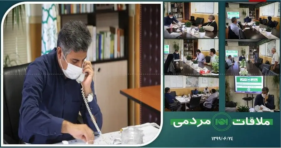 برگزاری جلسه ملاقات مردمی شهردار منطقه ۱۵
