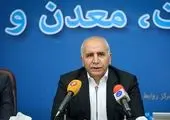 کاهش قیمت فولاد با آزاد سازی سقف رقابت در بورس