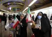 ۲۲ سال خدمترسانی ایستگاه حرم مطهر امام خمینی(ره) در خط یک متروی تهران