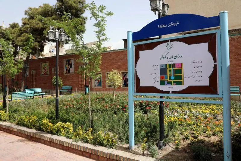 تجهیز و ایمن‌سازی ۳۵بوستان‌ اصلی و محلی منطقه۸ 
