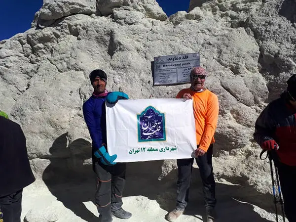 پرچم قلب طهران بر فراز بام ایران درخشید