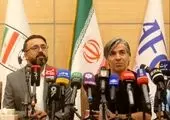 اعلام سیدبندی جام ملت‌های فوتسال آسیا ۲۰۲۶