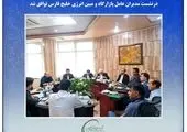 مبین انرژی در تولید محصولات از برنامه جلو زد
