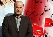 پیام تبریک رییس کانون بانک های خصوصی و مدیرعامل بانک پارسیان به مناسبت هفته بسیج

