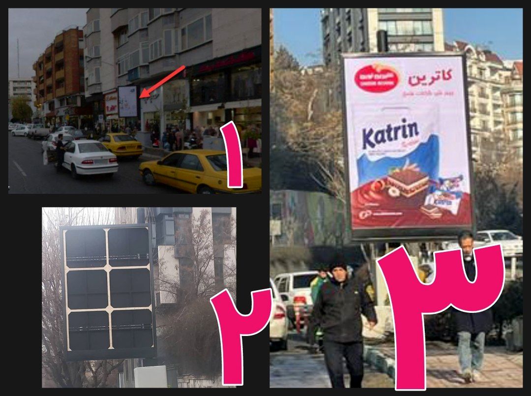 برای این بی‌قانونی پاسخی هست؟