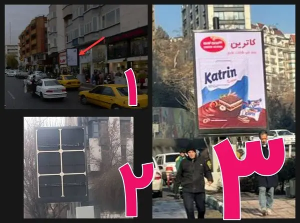 برای این بیقانونی پاسخی هست؟