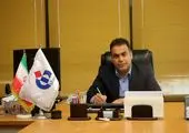 «دخترم نرگس» سریال جدید شبکه یک شد