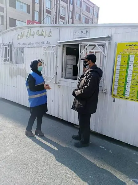 آموزش ماهانه ۵ هزار شهروند منطقه ۱۳ در طرح های مرتبط با کاپ