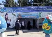 افتخارآفرینی منطقه ۸ در مسابقات قهرمان شهر ۳ / مقام سوم با مشارکت ۶۰ هزار شهروند
