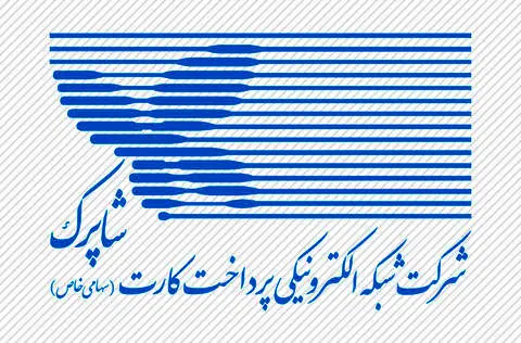 تثبیت رتبه های برتر بانک ملی در گزارش مهرماه شاپرک