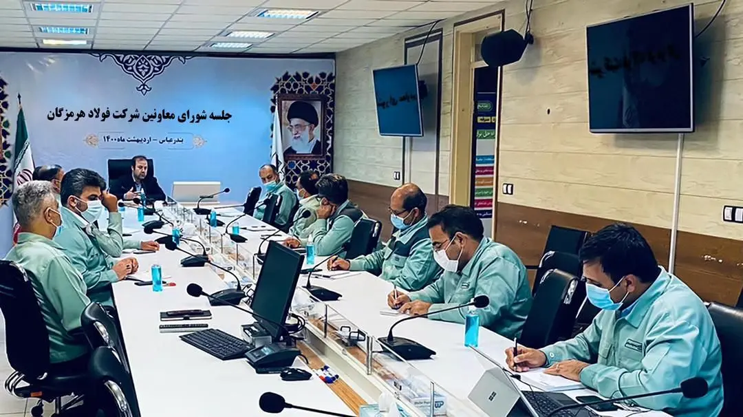  بسترایجاد طرحهای توسعه درفولاد هرمزگان فراهم است .