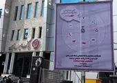 مدیرعامل بانک توسعه تعاون در پیامی سالروز آزادسازی خرمشهر را گرامی داشت

