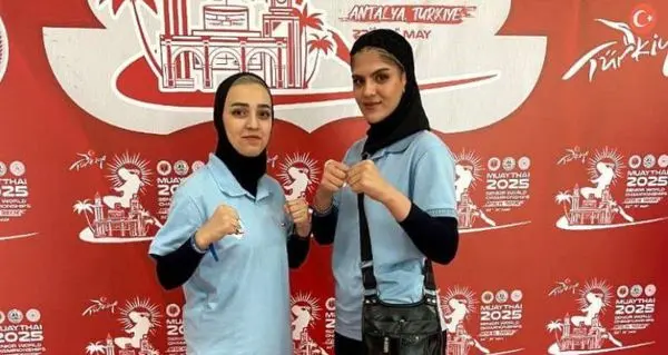 کسب نخستین مدال‌های جهانی تاریخ موی‌تای ایران