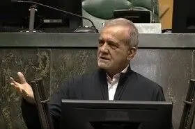  پاکی،صداقت و سادگی گویاتر از همه حرف‌ها و تهمت‌هاست