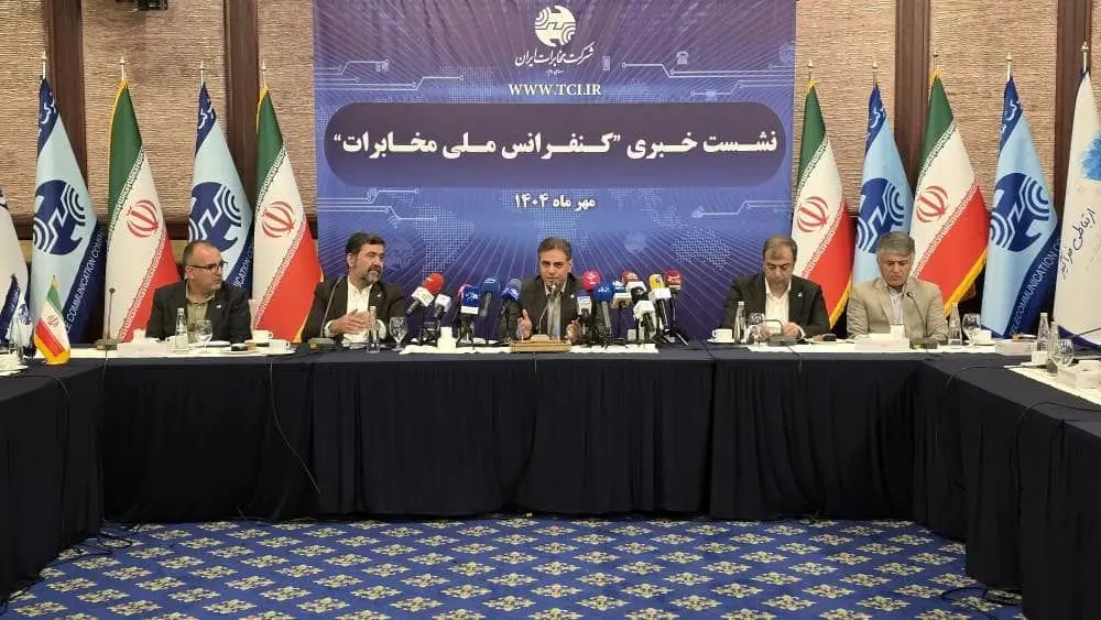 بزرگ‌ترین پروژه تاریخ ICT ایران؛ مهاجرت سراسری به فیبر نوری